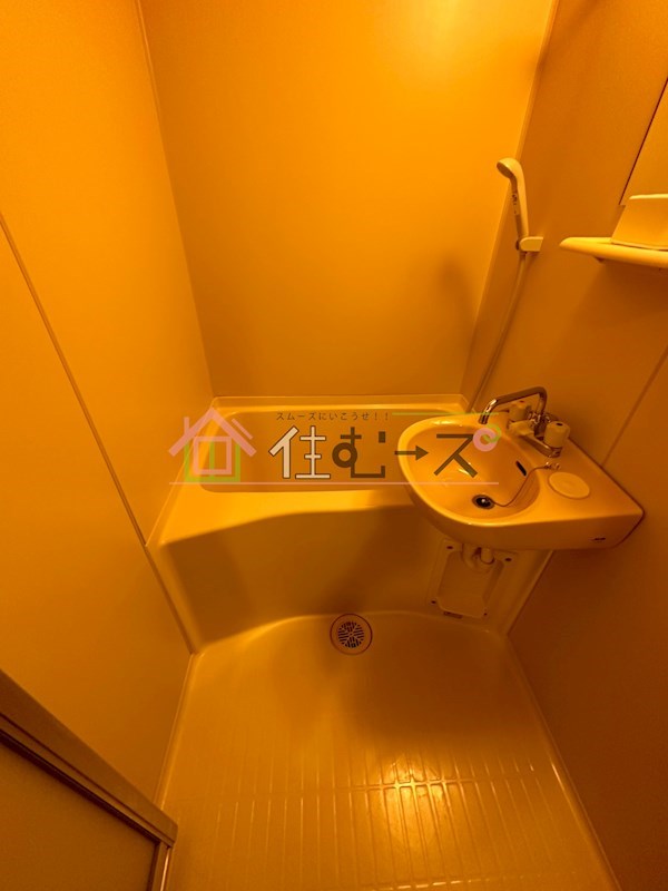 センターハウス 風呂画像