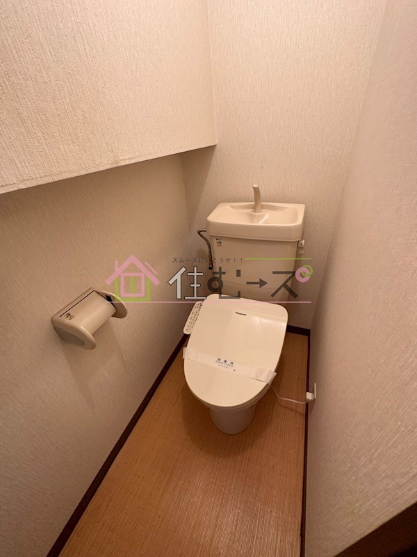 ラピス天満橋 その他2