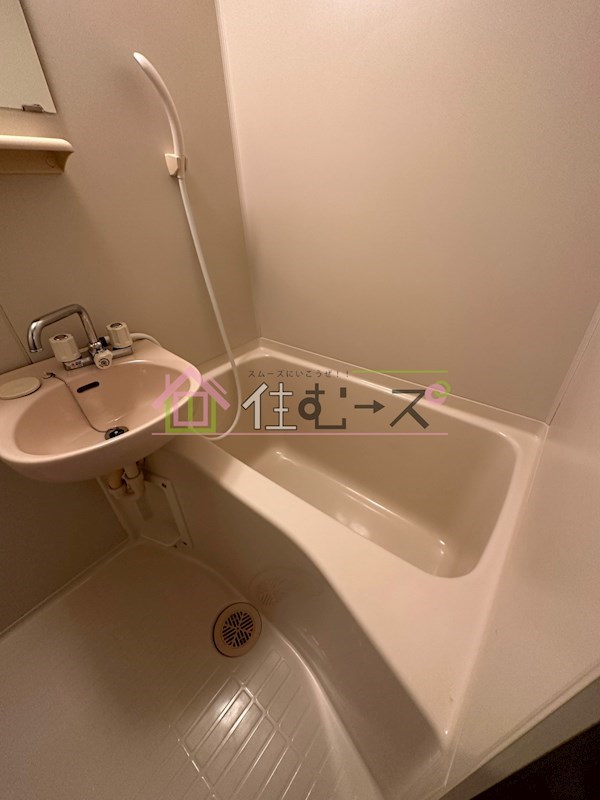 ラピス天満橋 風呂画像