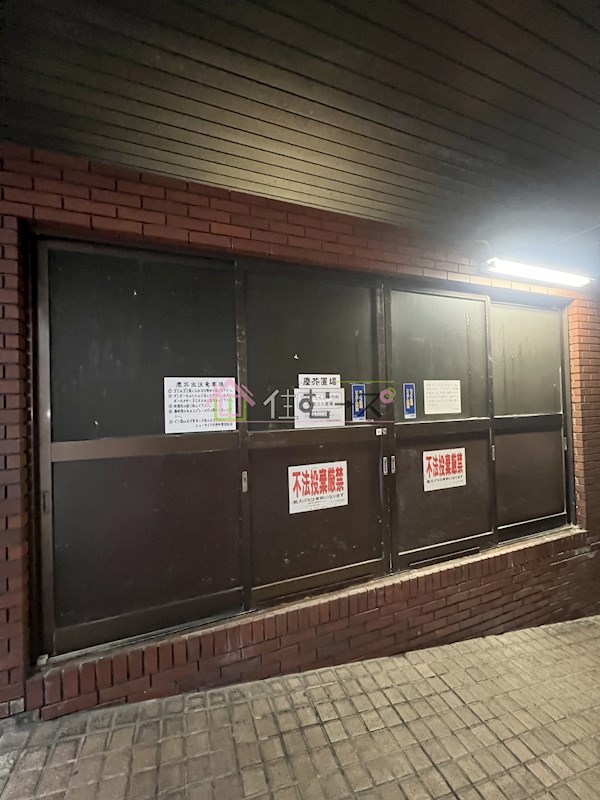 ニューライフ平野町 その他外観5