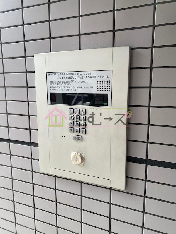 ラ・フォーレ大桐 その他外観6