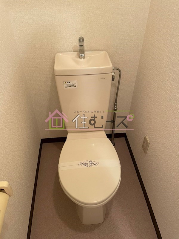 ルミエール花園 その他6