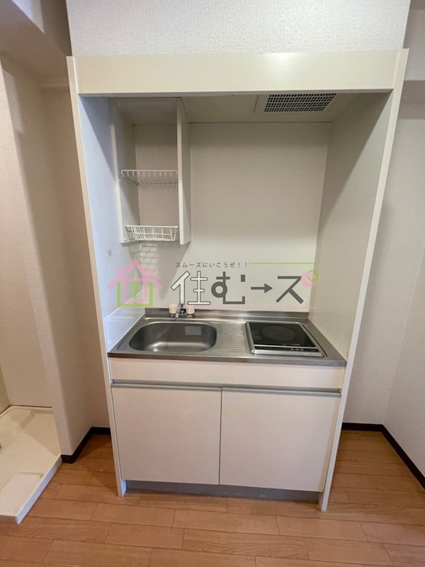 ルミエール花園 キッチン