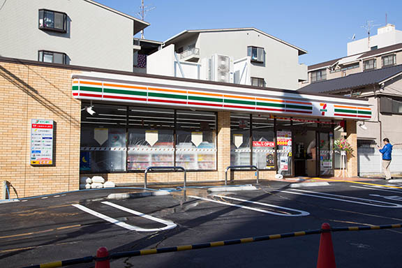シャルマンフジ住吉壱番館 周辺画像1