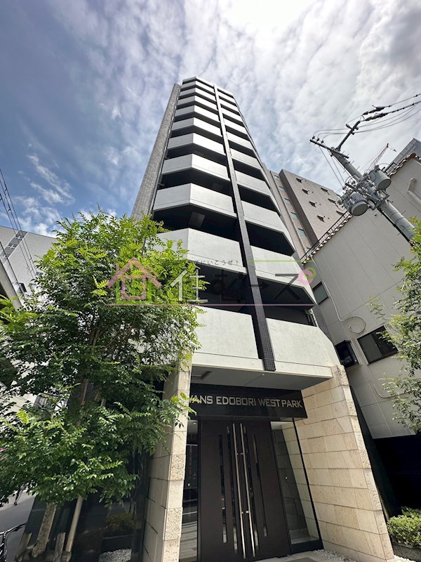 スワンズ江戸堀ウエストパーク 外観