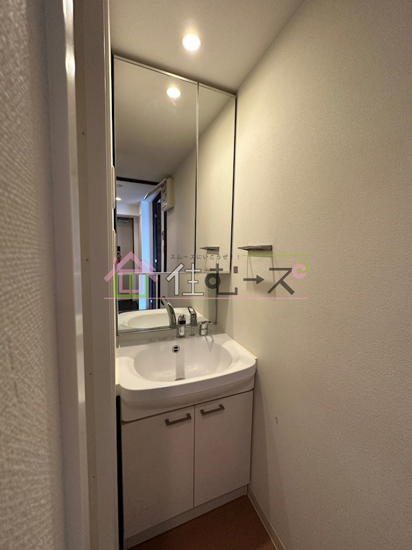 エスリード阿波座ノースプレイス その他2