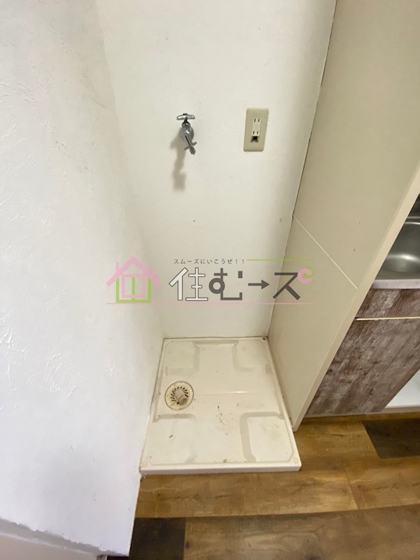 アーバンリームⅡ その他2