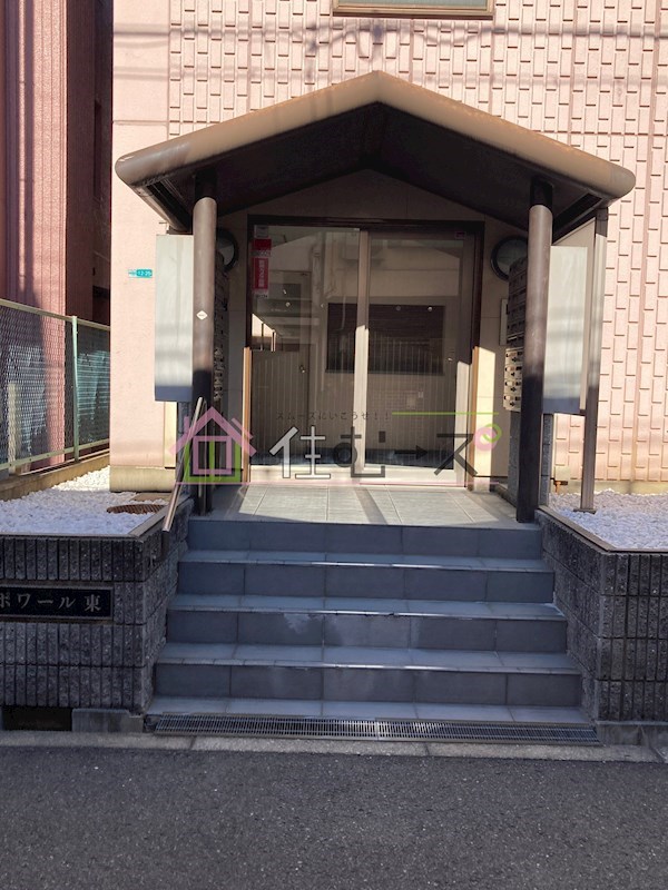 レスポワール東 その他1