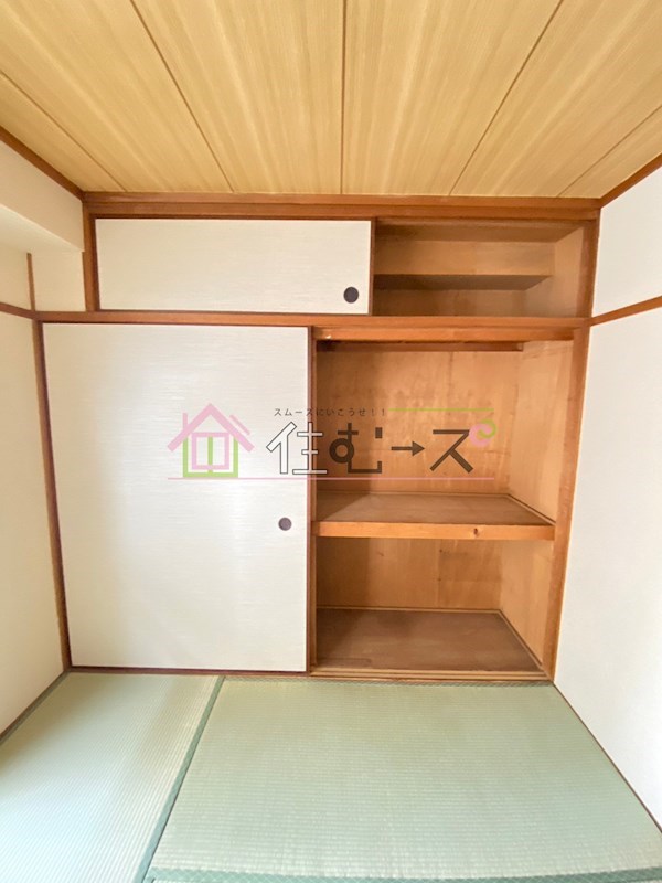 村井マンション その他4