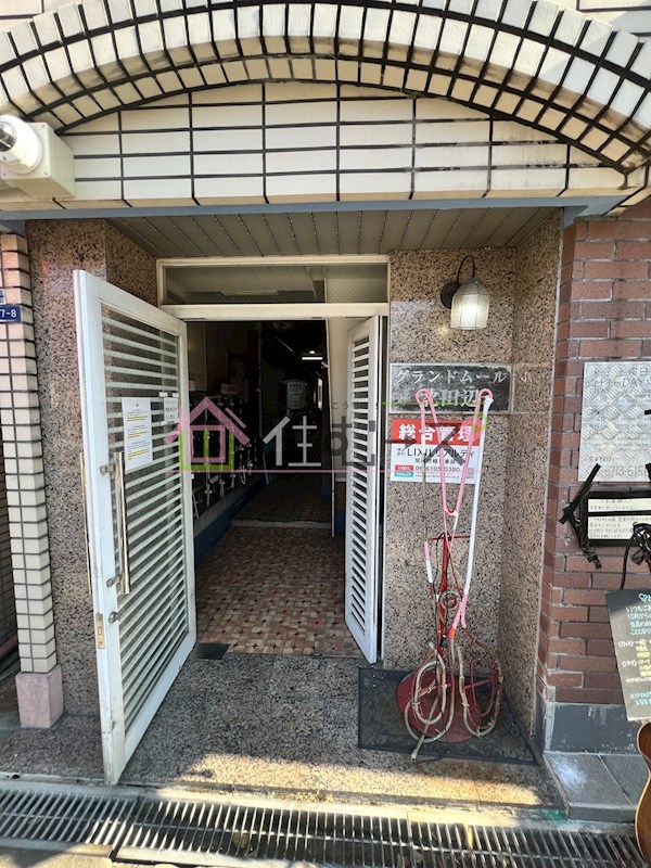 グランドムール北田辺 エントランス