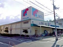 グランドムール北田辺 スーパー