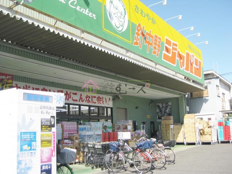 グランドムール北田辺 ショッピング施設