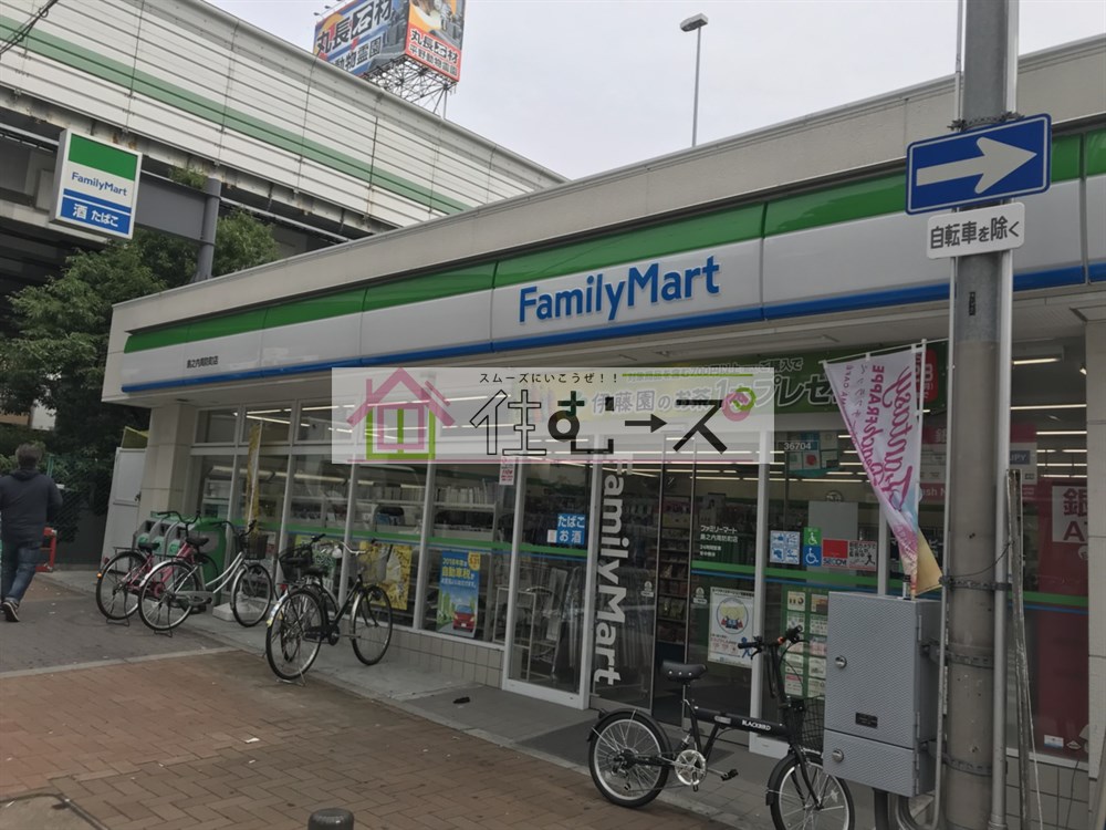 サウザンドイレブン 周辺画像2
