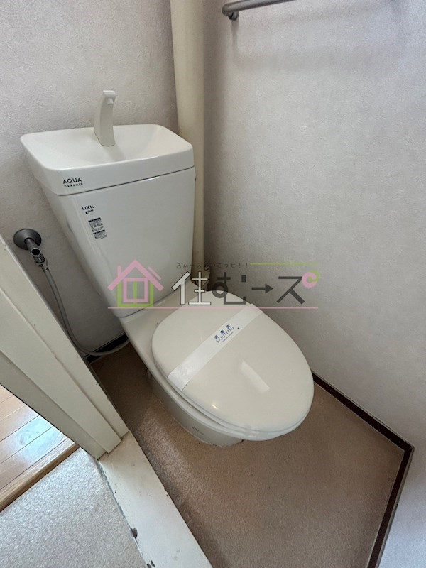 その他2
