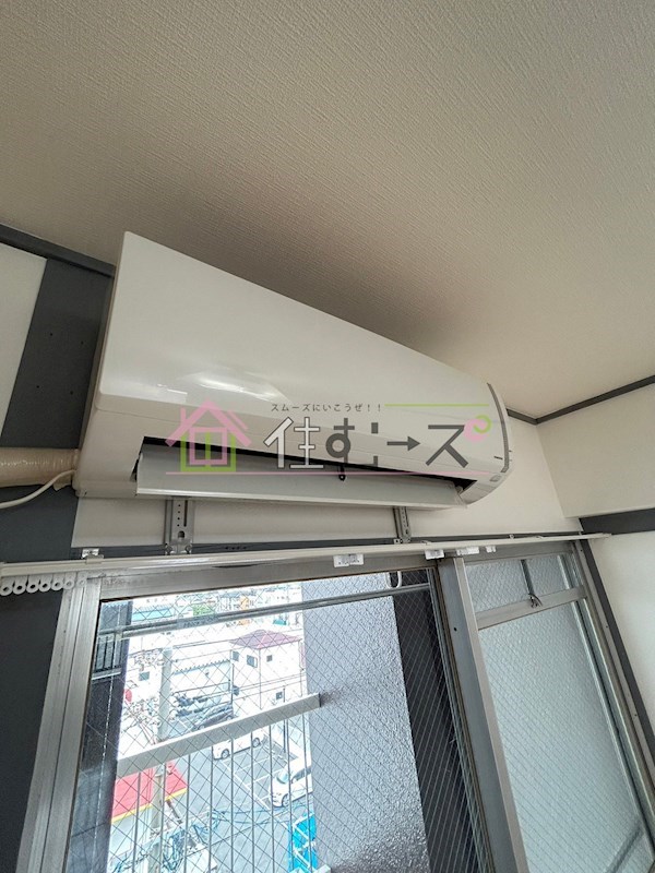 その他5