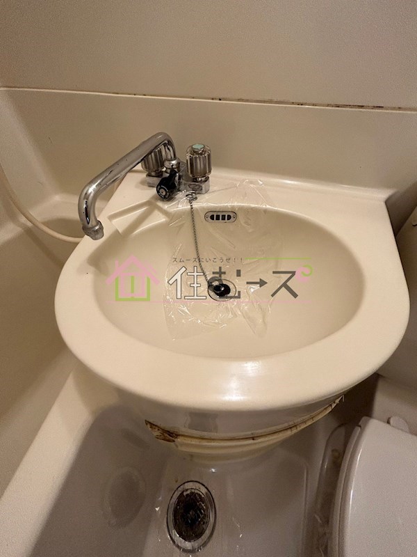 グリーンコーポ山坂 その他4