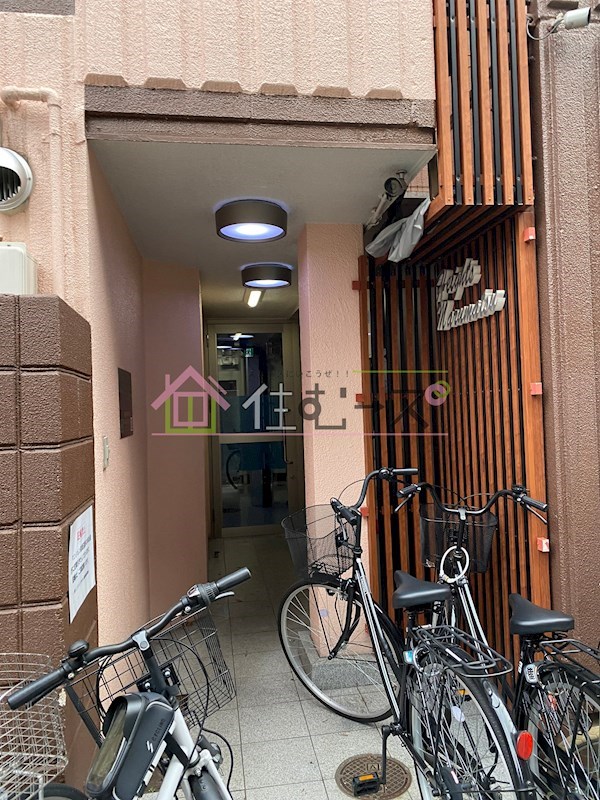 ハイツ丸松 その他1