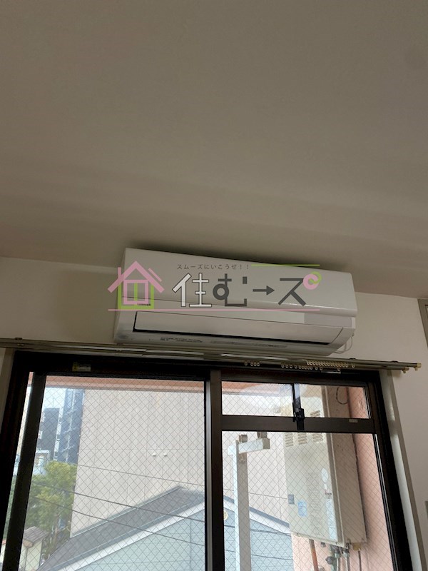 ハイツ丸松 その他3