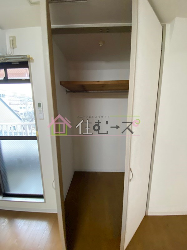 ハイツ丸松 その他5