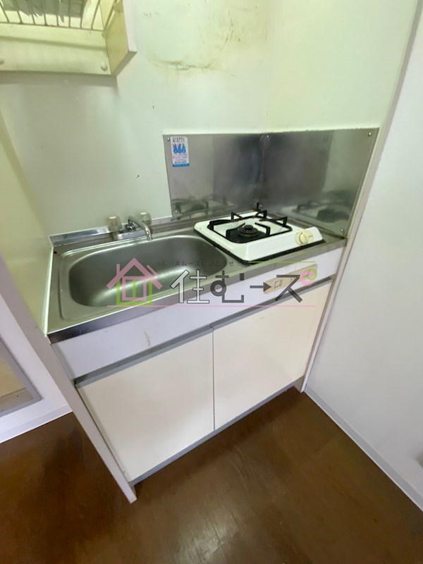 ハイツ丸松 キッチン