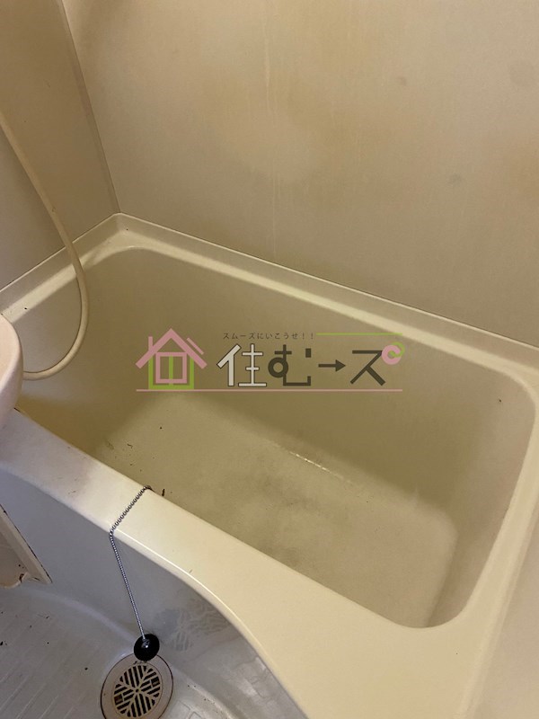 ハイツ丸松 風呂画像