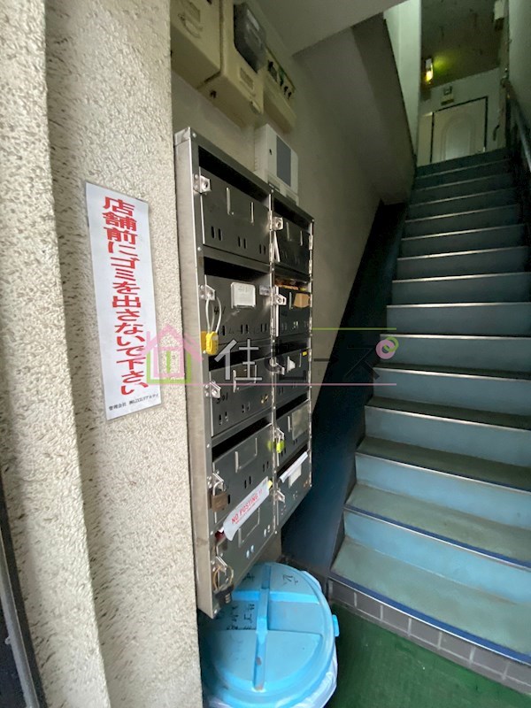 オロヒルズ弁天町 その他外観3