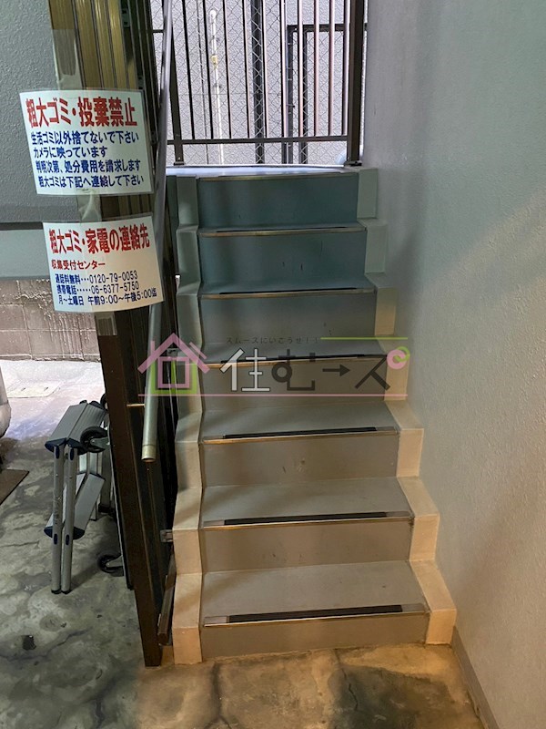 ビジタル湊町７ その他外観3