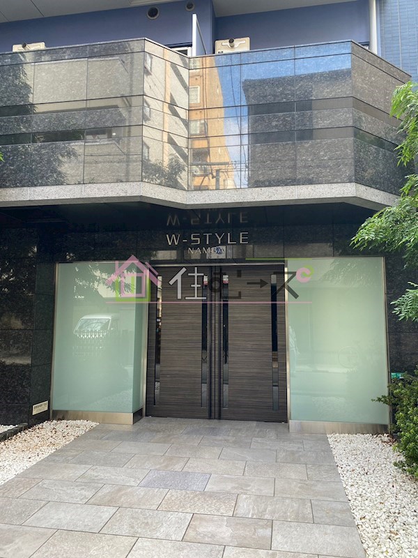 W-STYLE難波 その他1