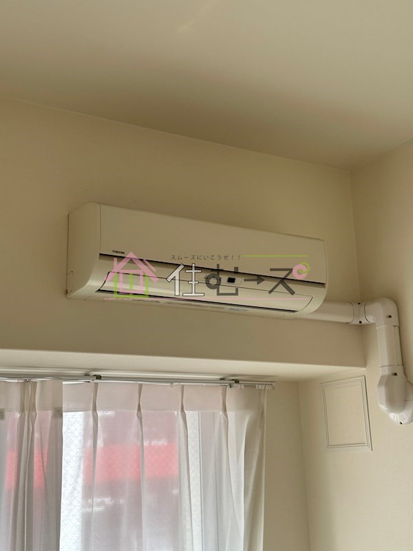 W-STYLE難波 その他5