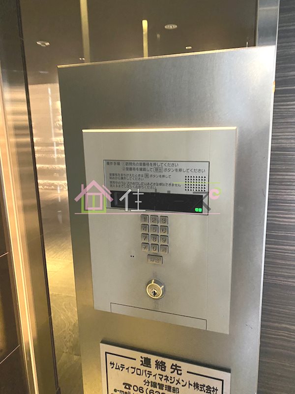 W-STYLE難波 その他外観4