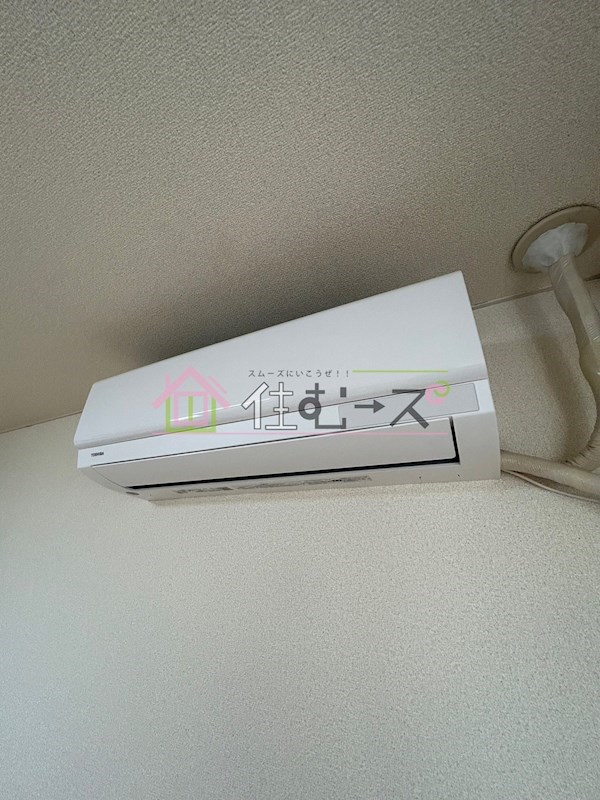 ビジタル浪速3 その他4