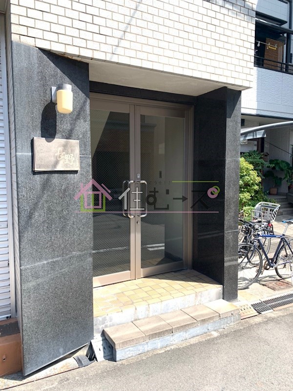 コーポ長野 その他1