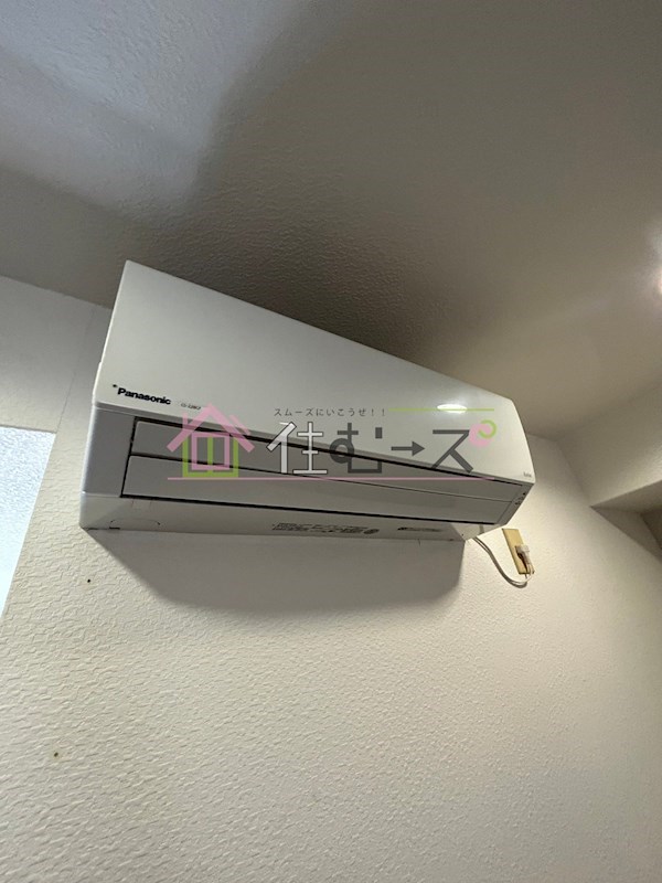 アヴァンセ天王寺 その他2