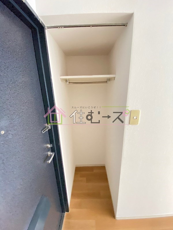 昭和グランドハイツ同心 収納