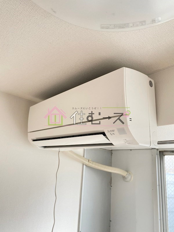 昭和グランドハイツ同心 その他