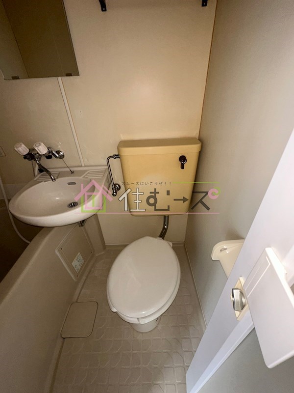 ビジタル浪速3 その他2