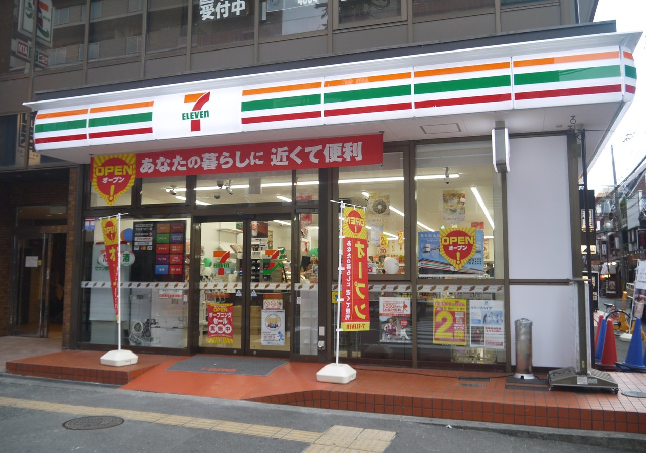 周辺画像3