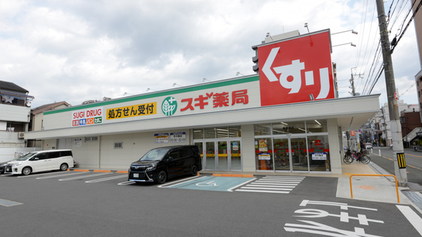 レオパレス光善寺 周辺画像8