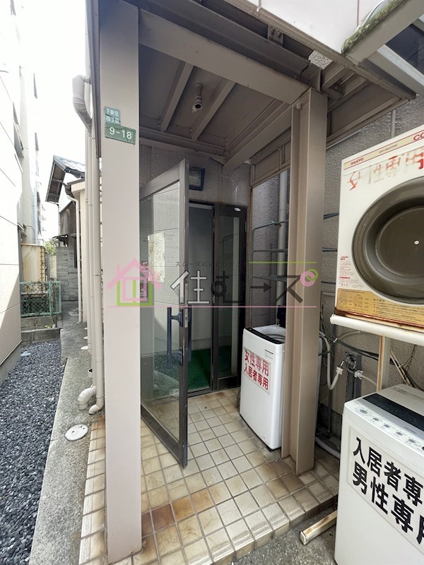 ハイツ関西 その他1