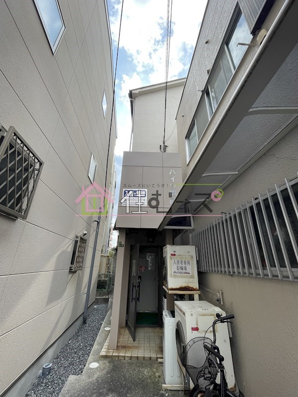 ハイツ関西 その他外観1