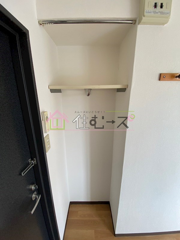 昭和グランドハイツ第2菅栄 その他3