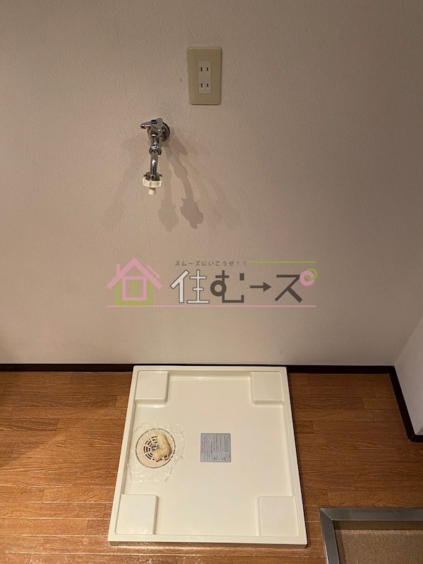 コーポ牧野 その他2