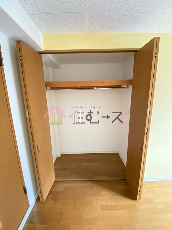 コーポ牧野 その他3