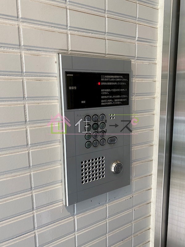 コーポ牧野 その他外観3