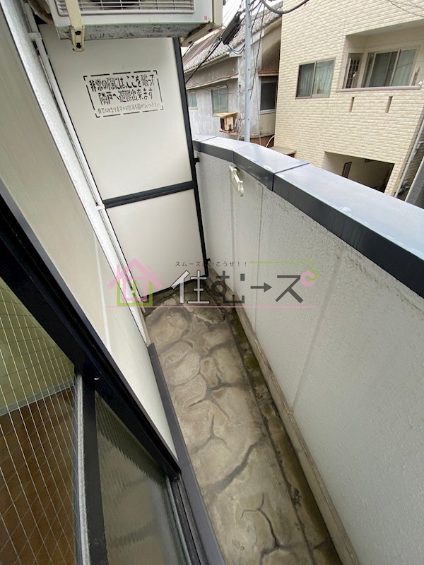 コーポ牧野 ベランダ