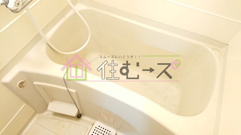 グランビルド阿倍野 風呂画像