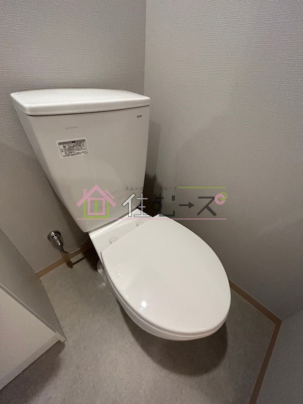 フィエンテ泉尾 その他2