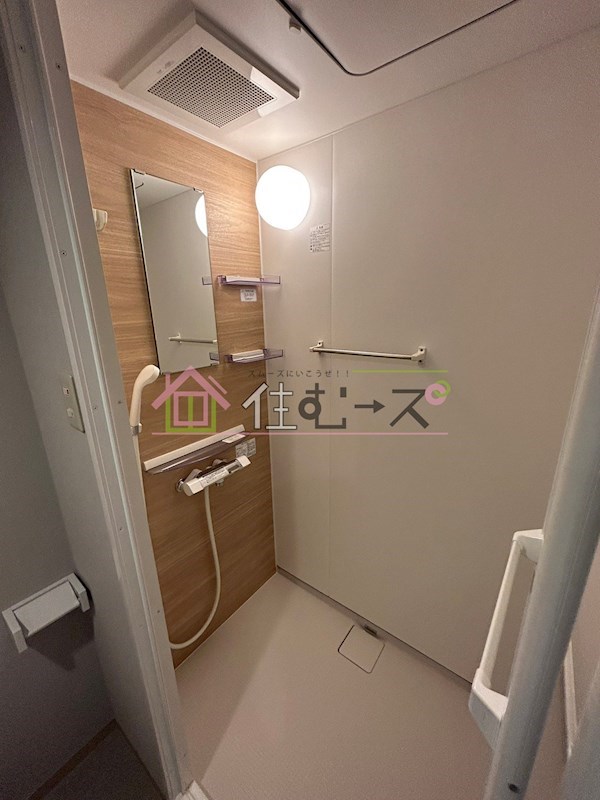 フィエンテ泉尾 風呂画像