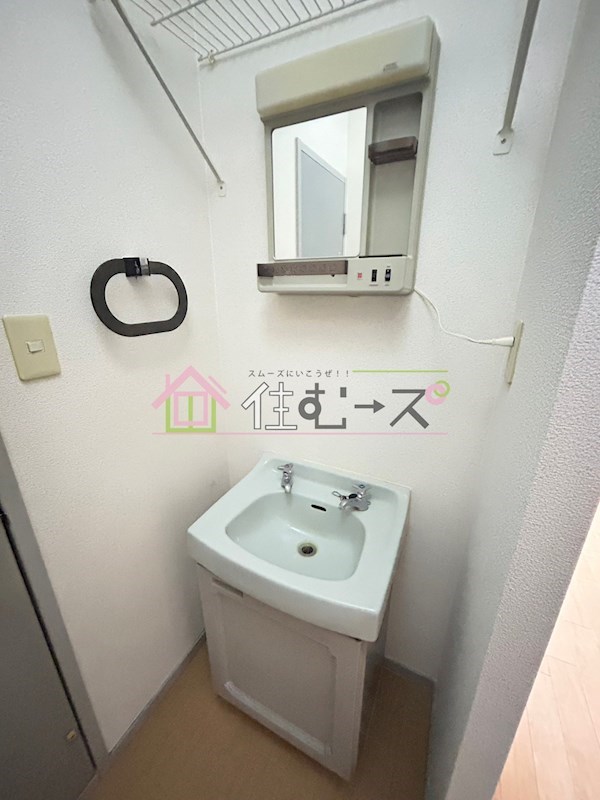 サングリーン住之江 その他2