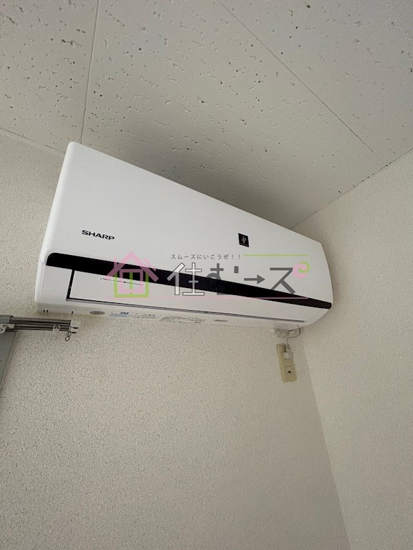 サングリーン住之江 その他4